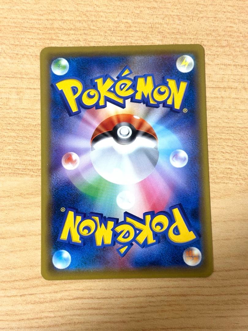 ポケモンカード 20th anniversary ナッシー イマクニ？のドードー
