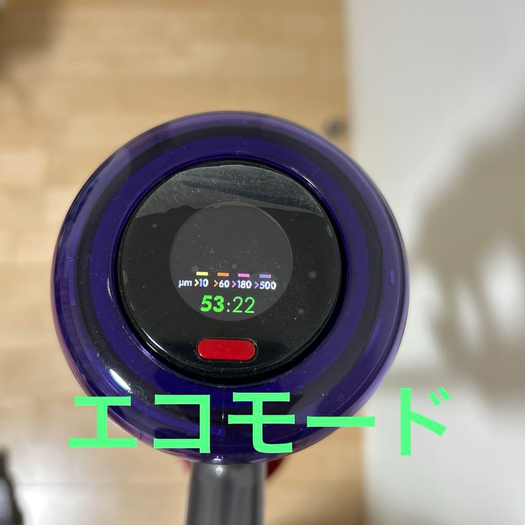 Dyson v12 detect fluffy スティック型掃除機
