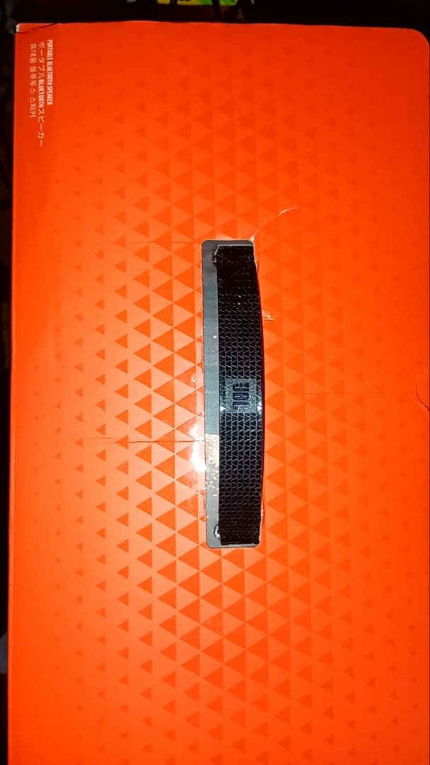 JBL Xtreme 3 ワイヤレススピーカー【USB-C充電可】