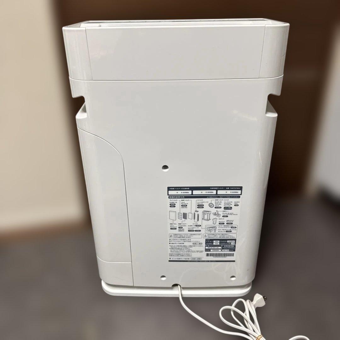 【美品】動作確認済みDAIKIN ダイキン 空気清浄機 MCK70T-W