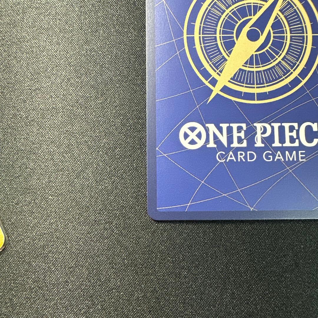 ONE PIECE CARD GAME ボルサリーノSR EB04-058
