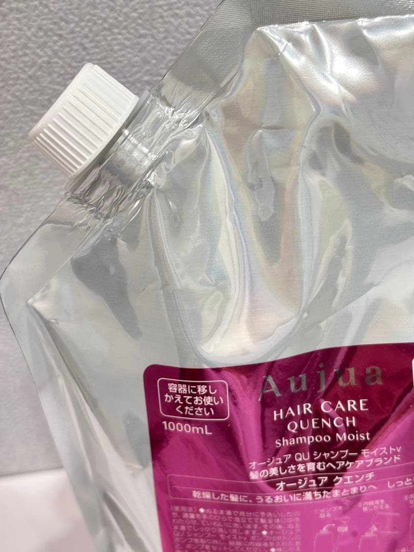 オージュア クエンチモイスト シャンプー 1000ml [リピーター様割有り]