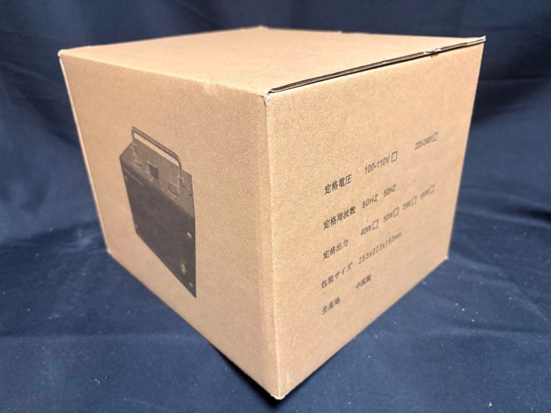新品 オゾン発生器 65000mg/h 業務用 脱臭 120分タイマー
