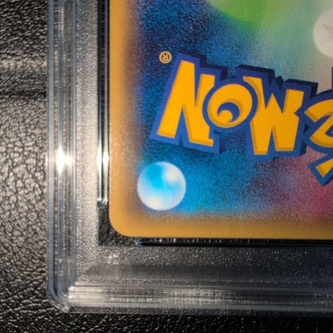 PSA１０ リザードンEX PROMO　ユニクロ 213/XY-P
