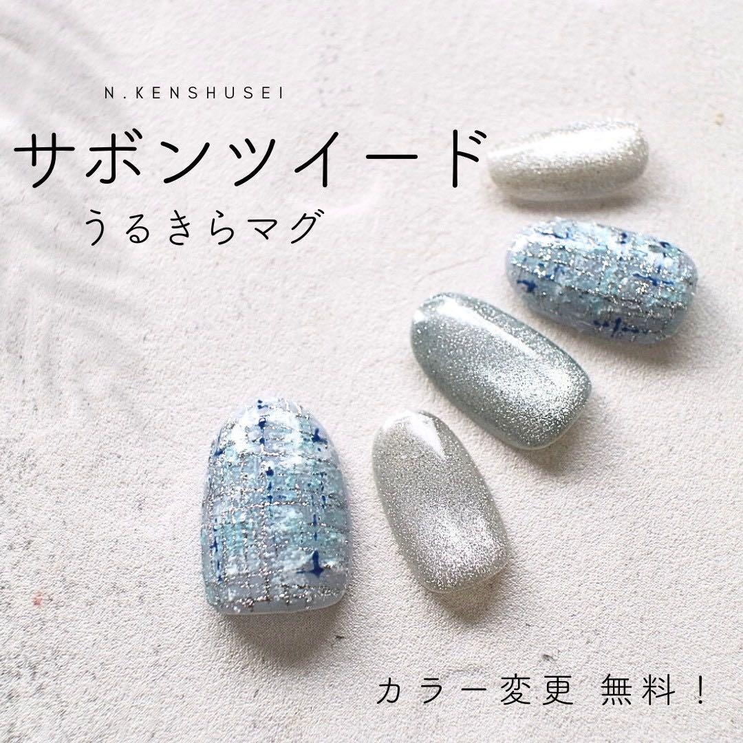 ちょびちょび サボン+白桃+はちみつ+ラベンダー+肌なじみ+スウィート