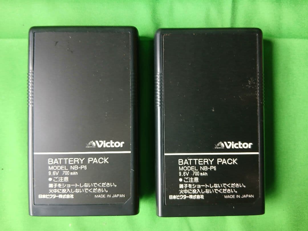 Victor GR-C1 ビデオカメラ セット「ジャンク」
