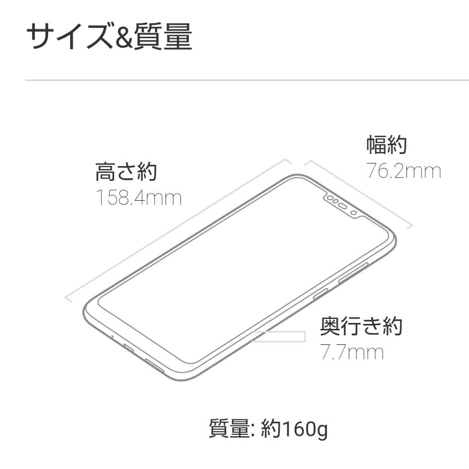 M2 Zenfone Max(M2)　ブルー 本体 SIMフリー　ASUS