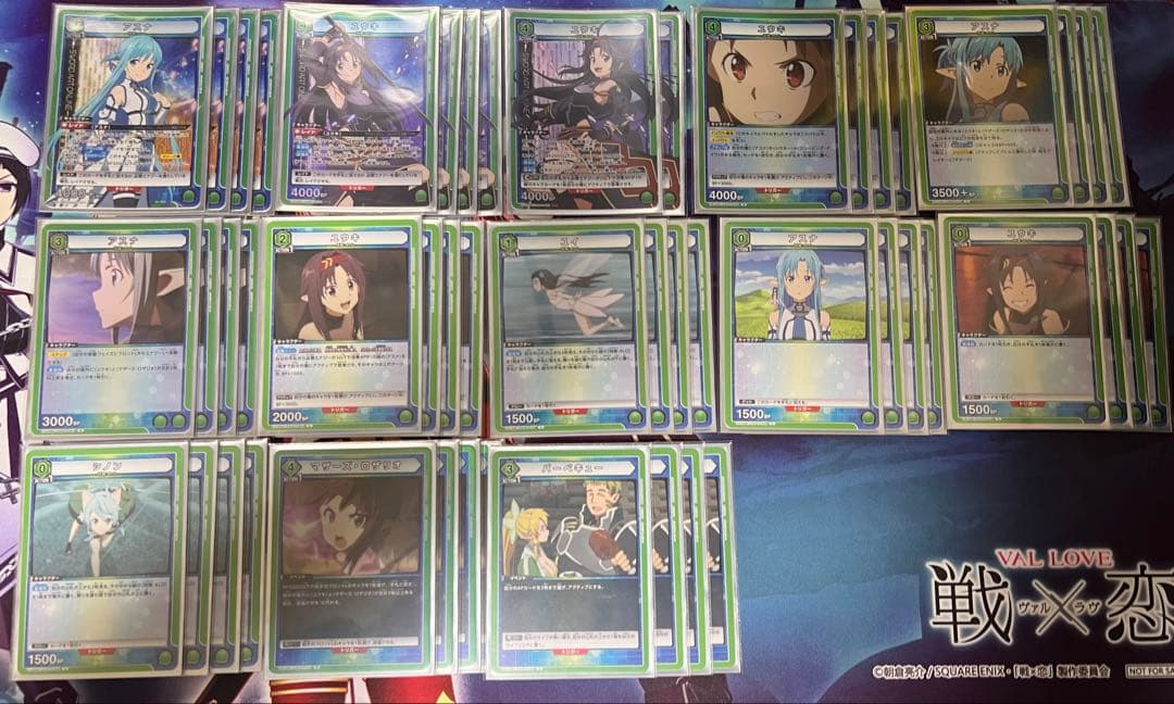 UNION ARENA SAO デッキ6個セット