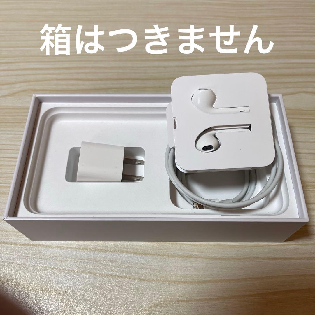 iPhone 7 Plus 本体 32GB 美品 バッテリー89% シムフリー