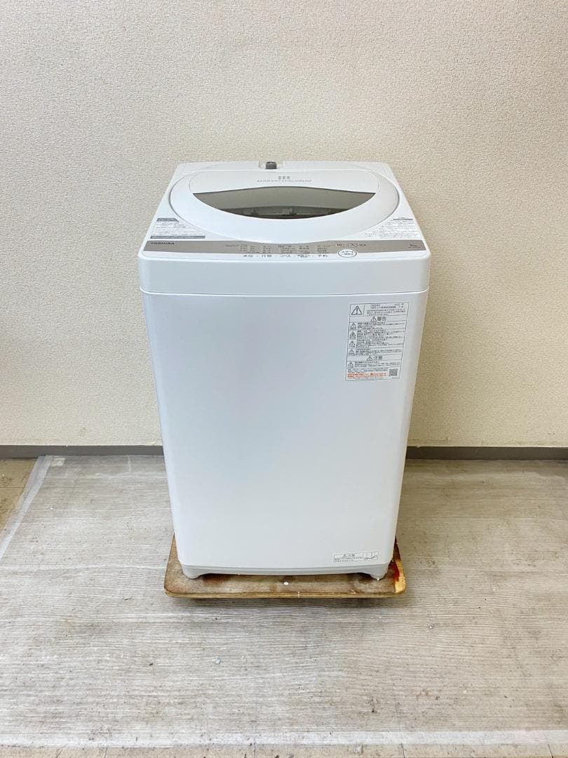 冷蔵庫 洗濯機 家電セット 一人暮らし 東京 神奈川 千葉 埼玉 M06d