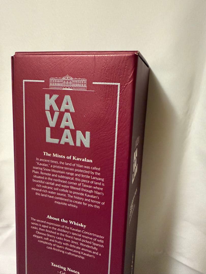 【KAVALAN】 コンサートマスター シェリーカスク　フィニッシュ　700ml
