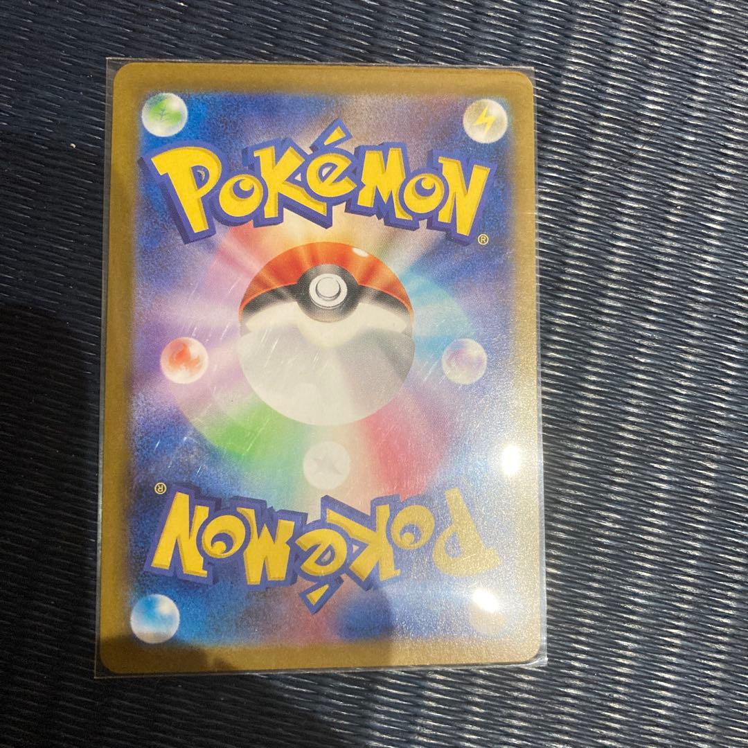 f*5様 ポケモンカード まとめ売り 5枚