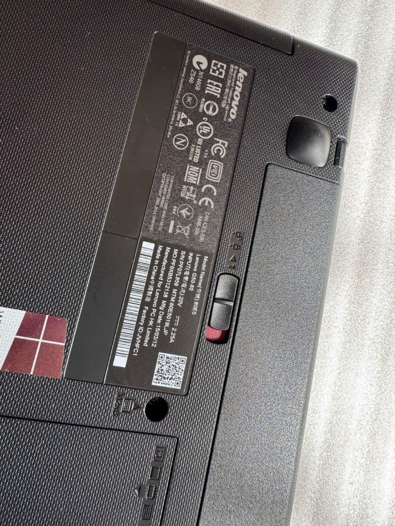 Lenovo レノボ G50-80 80E5