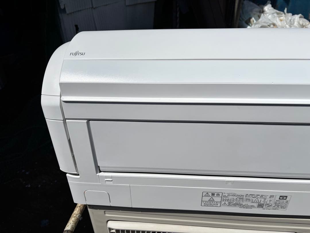 Fujitsuエアコン200V 18〜26畳用