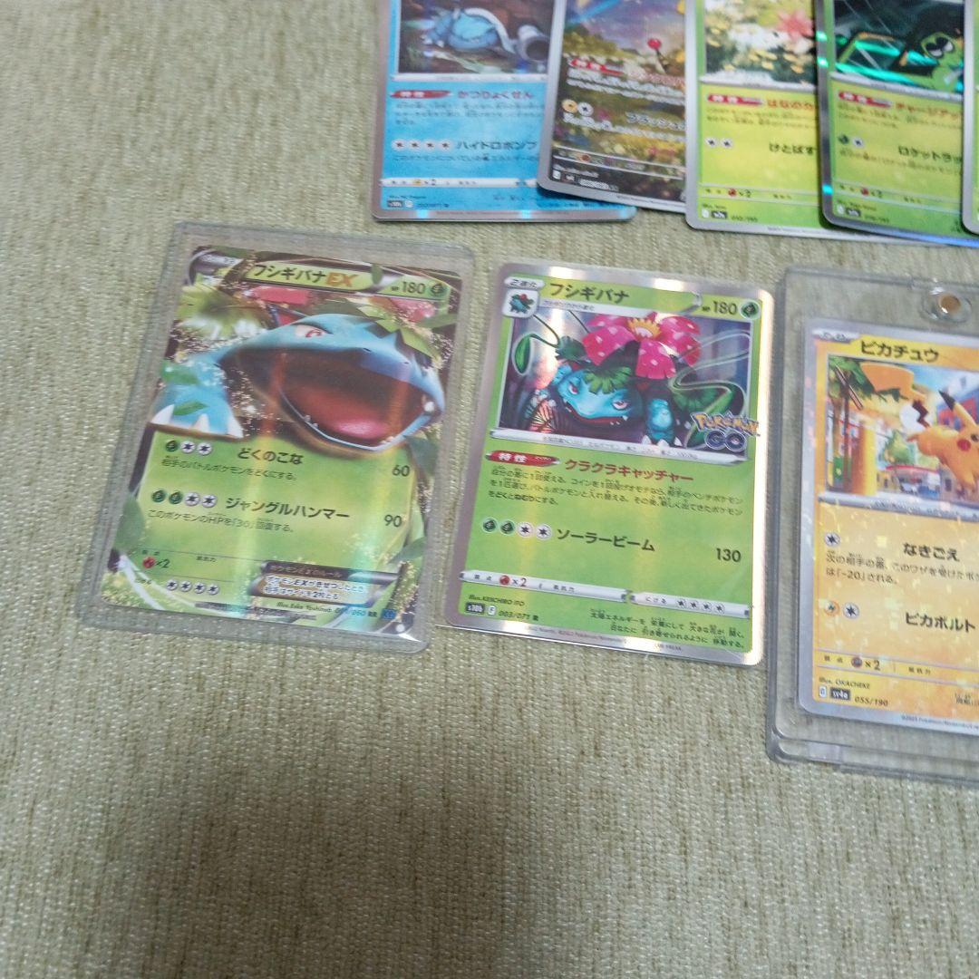 早い者勝ち！！ポケモンカード引退品 ノーマル1700枚レア約200枚　おまけ付き