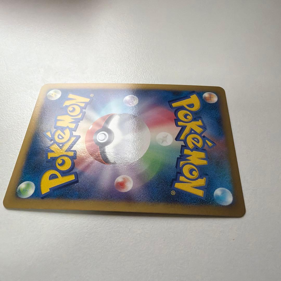 ポ*き様 ギザみみピチュー M 映画特典 プロモーションカードポケモンカード プ