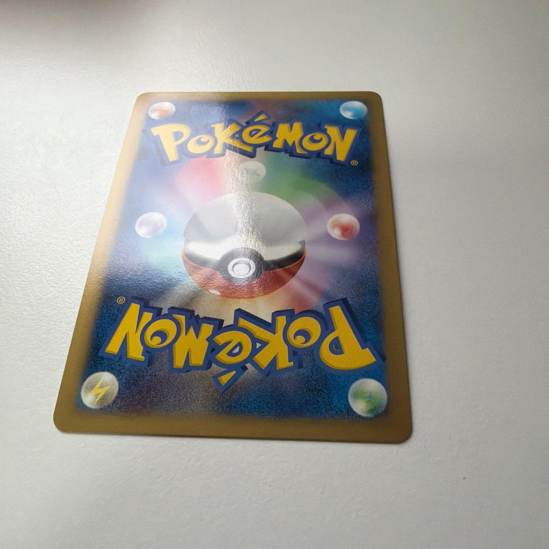 ポ*き様 ギザみみピチュー M 映画特典 プロモーションカードポケモンカード プ