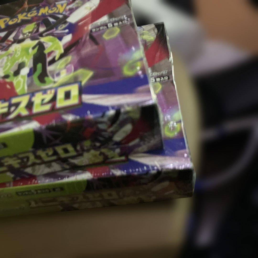 【シュリンク付き】ポケモンカード ムニキスゼロ 未開封BOX ２個