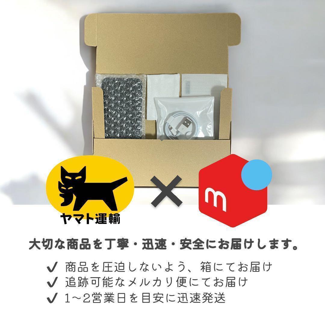 iPhoneSE 第二世代 SE2 本体 128GB SIMフリー ブラック