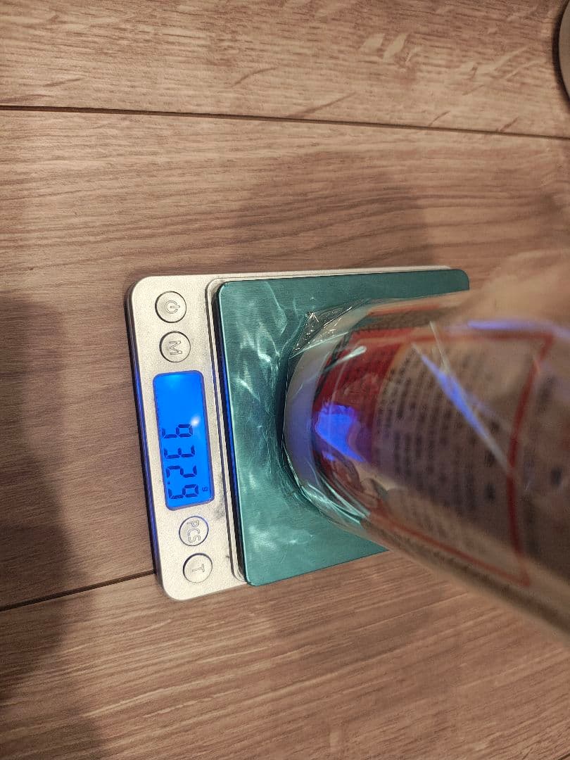 茅台酒 53% 3本 まとめ売り