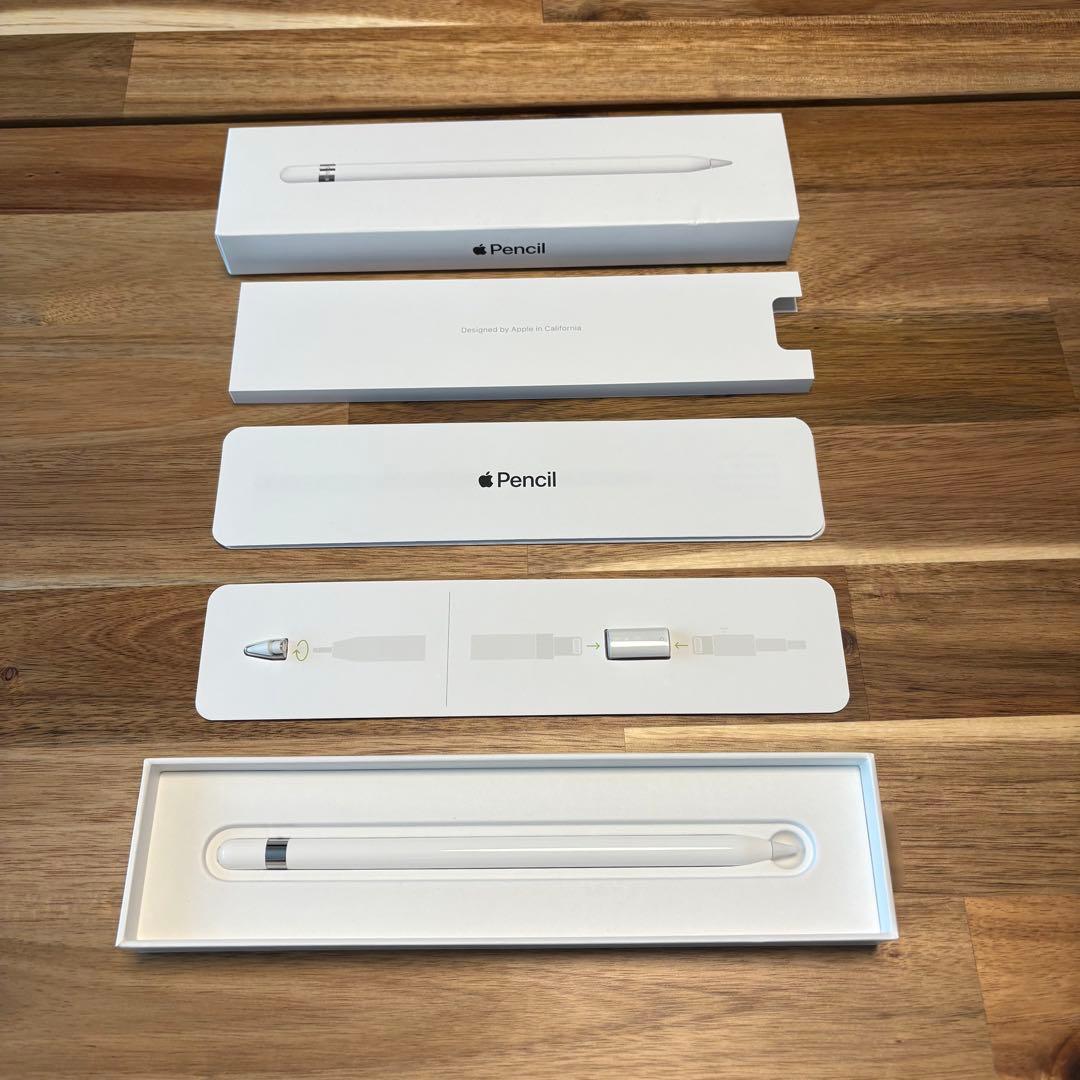 アップルペンシル　第一世代