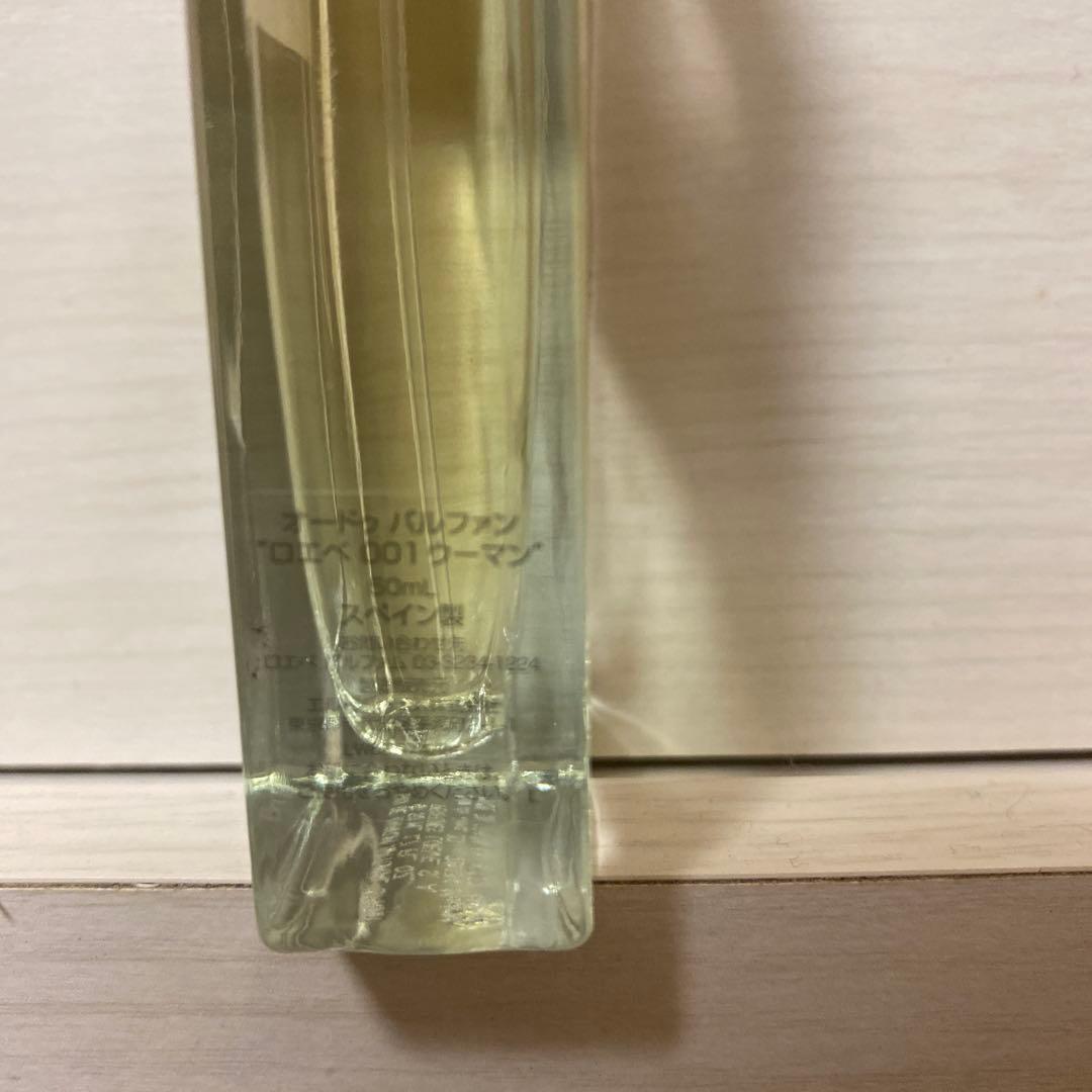 LOEWE 001 WOMAN 香水 50ml 箱無し