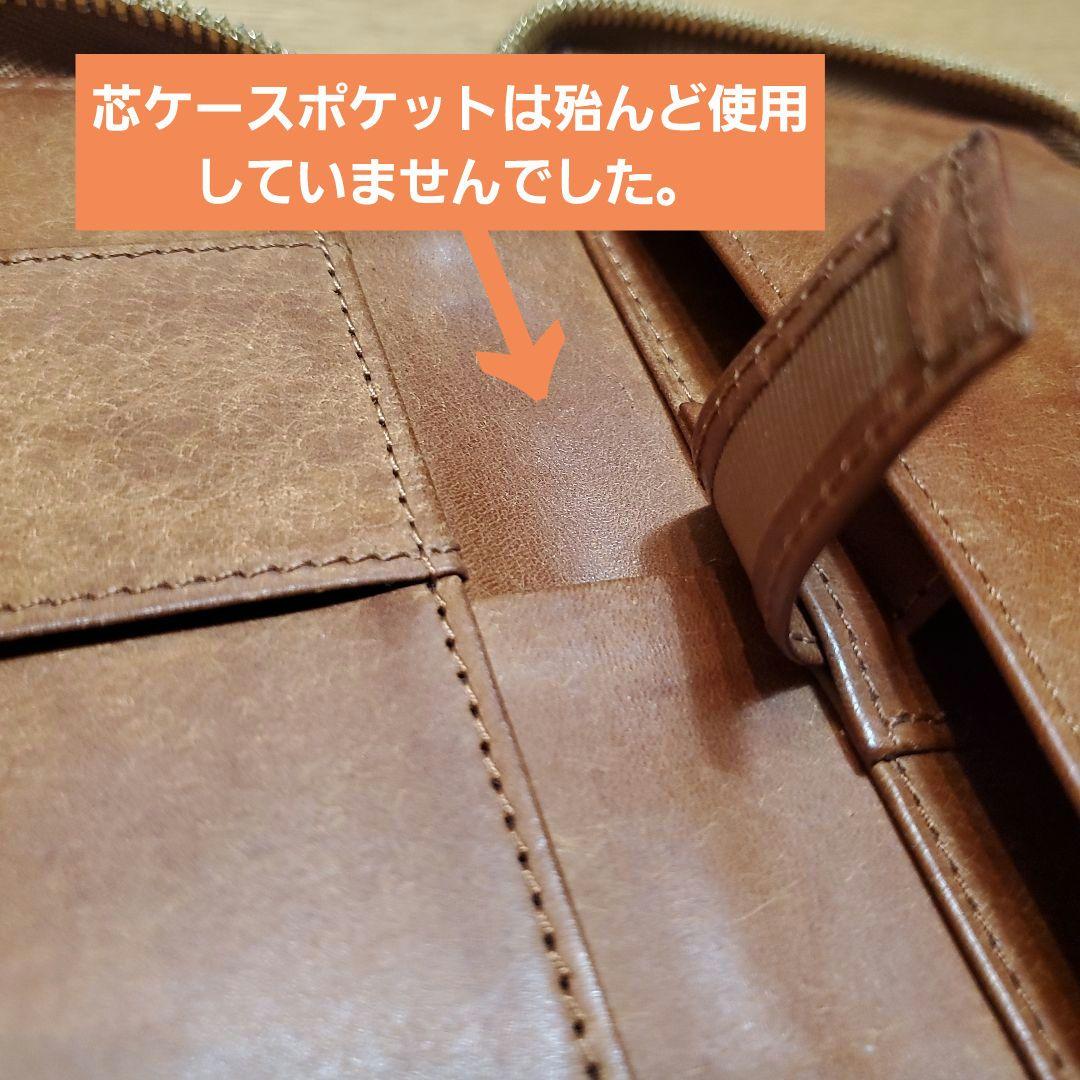 I*C様 しーさーコラボペンケース SY-06 プエブロ ブラウン レザー 筆箱