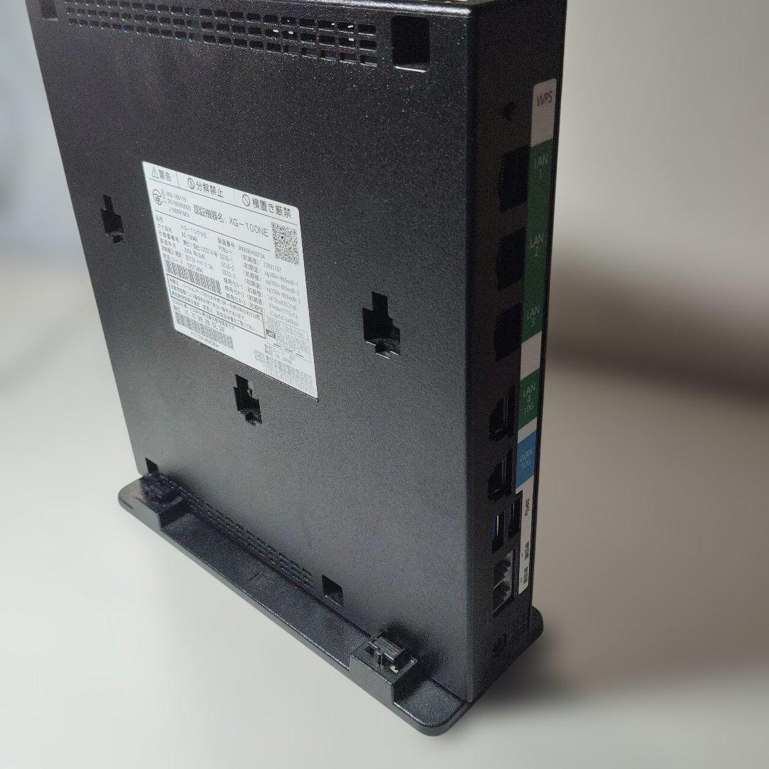 ホームゲートウェイ　XG-100NE