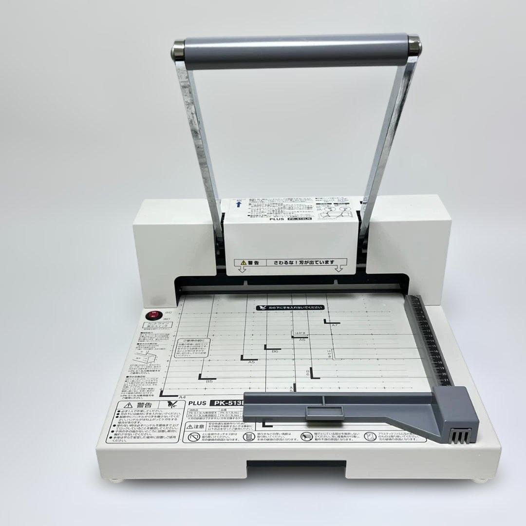 プラス 裁断機 かんたん替刃交換 PK-513LN 裁断幅A4タテ【テ：46】