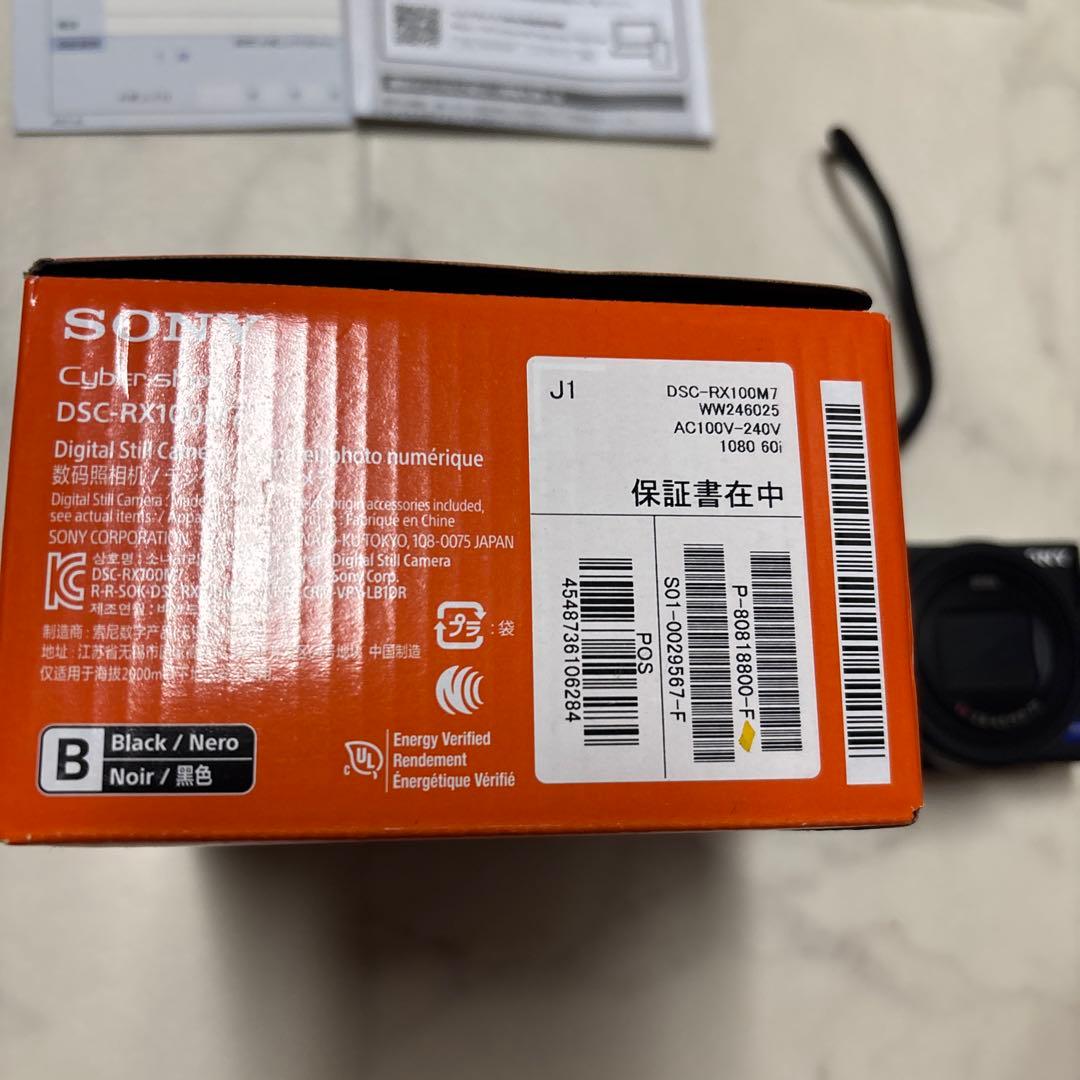 SONY cyber shot rx100Ⅶ 新品同様　付属品全て有り