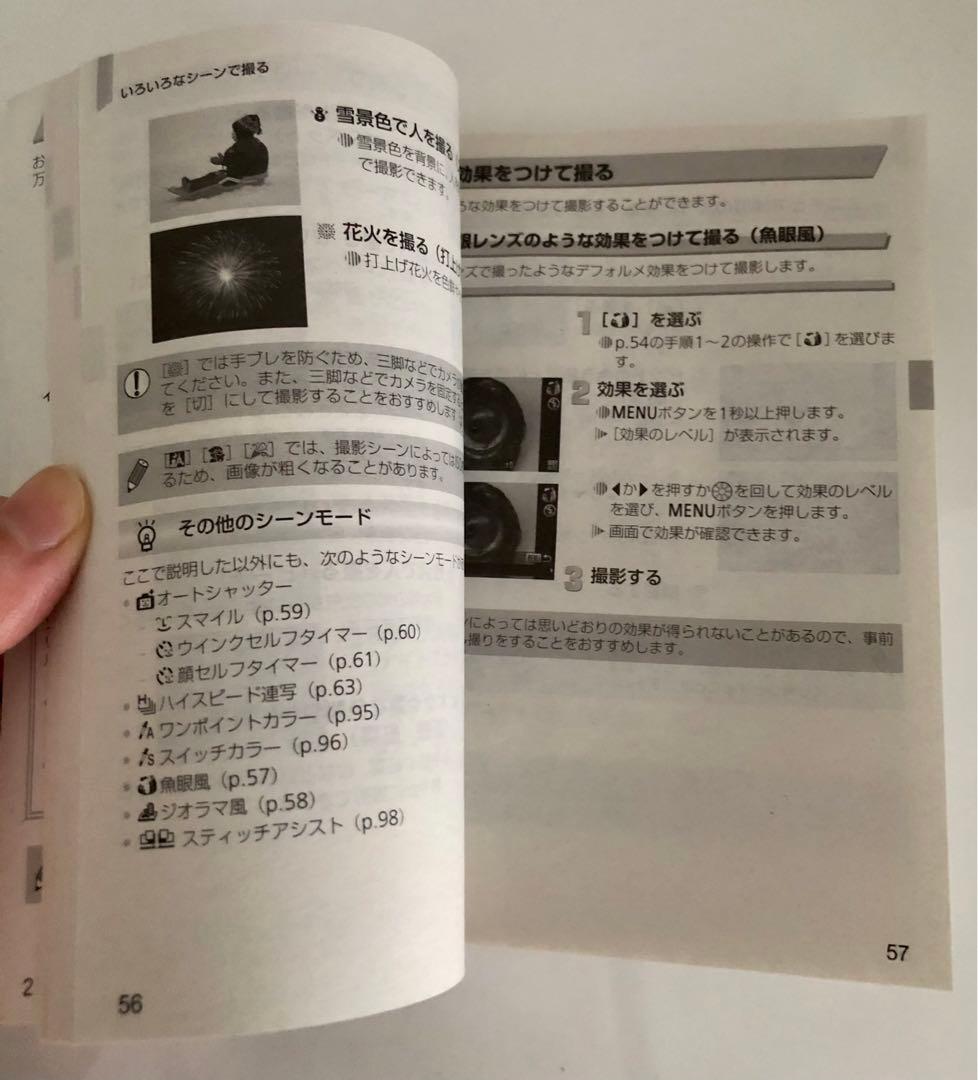Canon キャノン IXY30Sレッド ジャンク品 デジカメ カメラ コンデジ