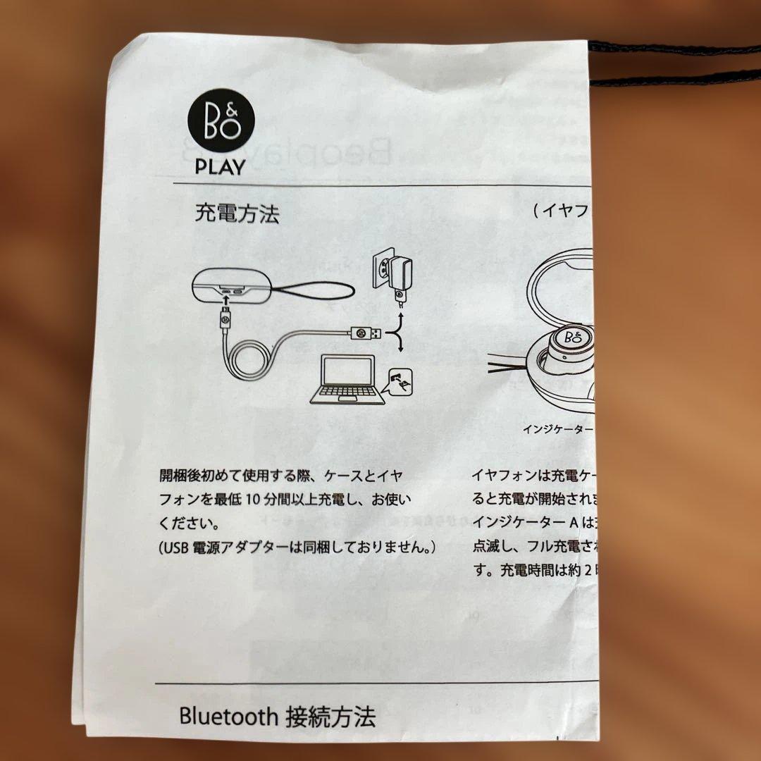 B&O PLAY Beoplay E8 ワイヤレスイヤホン