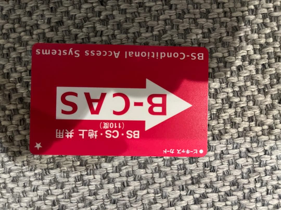 SONY BRAVIA 液晶テレビ KDL-32W600A 32インチ