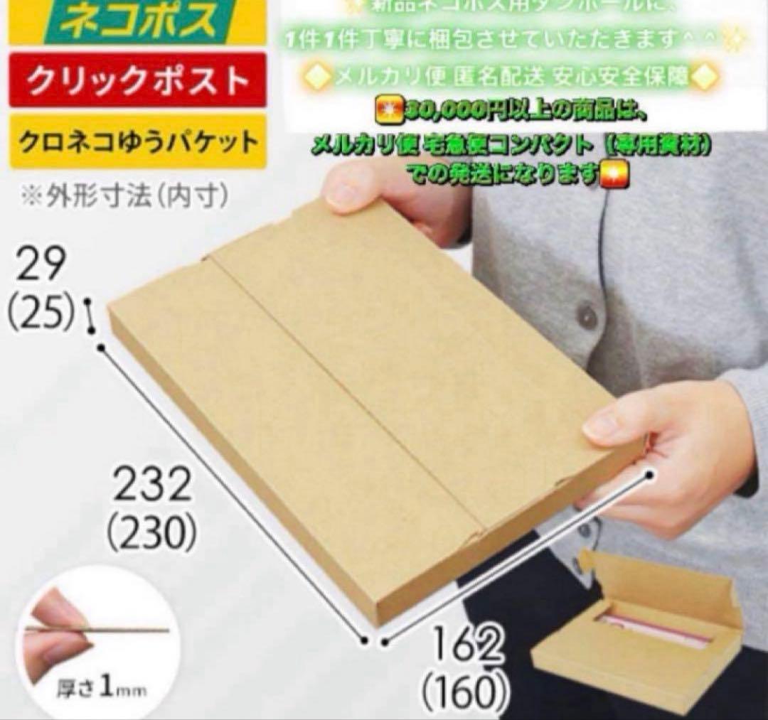 4172 電池新品☆比較的美品☆iPhone8Plus 256GB SIMフリー
