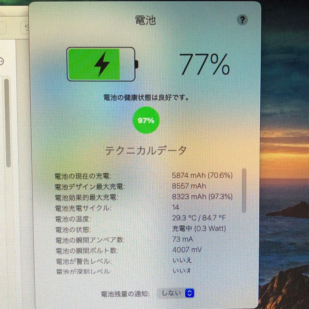 iPad 第7世代 wifiモデル 128GB　管理番号：409