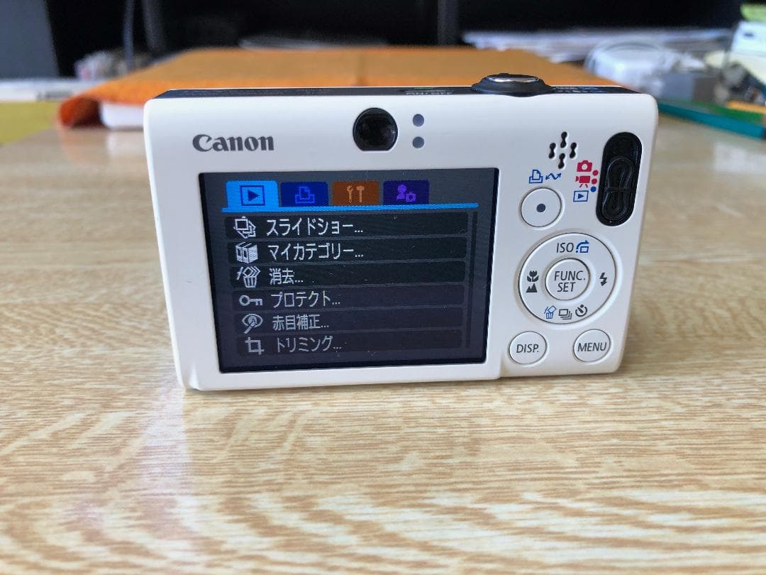 デジタルカメラ Canon DIGITAL 201S