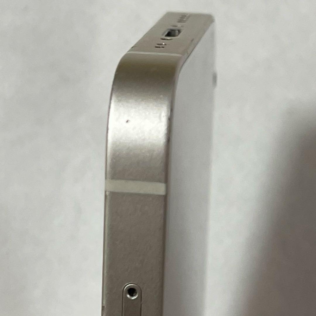 Apple iPhone 13 mini 256GB スターライト（ホワイト）