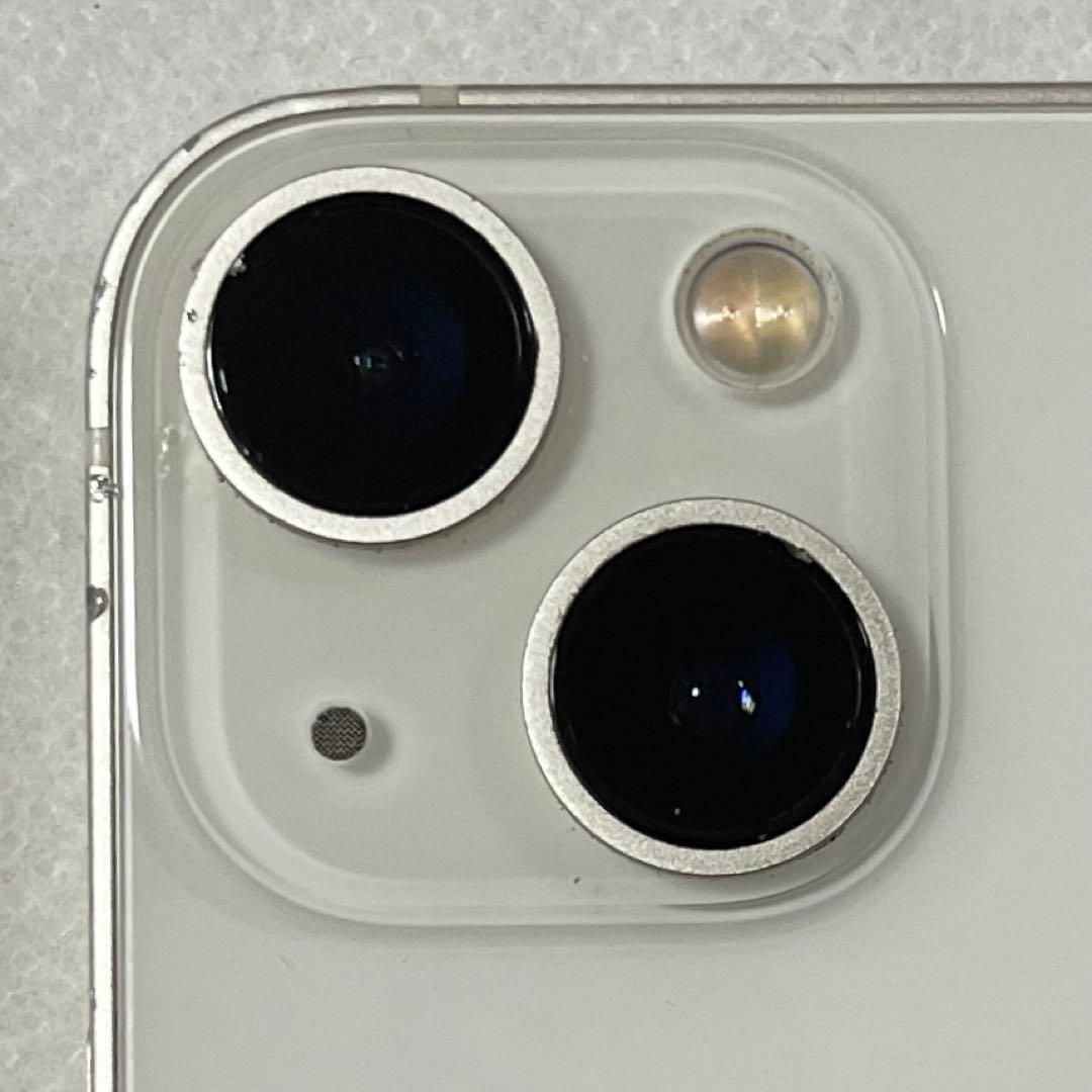 Apple iPhone 13 mini 256GB スターライト（ホワイト）
