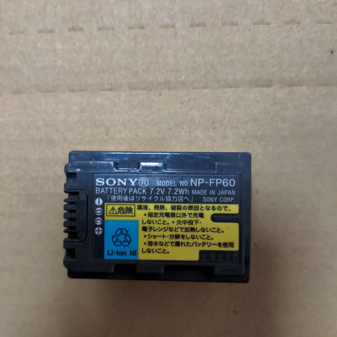 ナイトショット SONY handycam DCR-HC46 ビデオカメラ