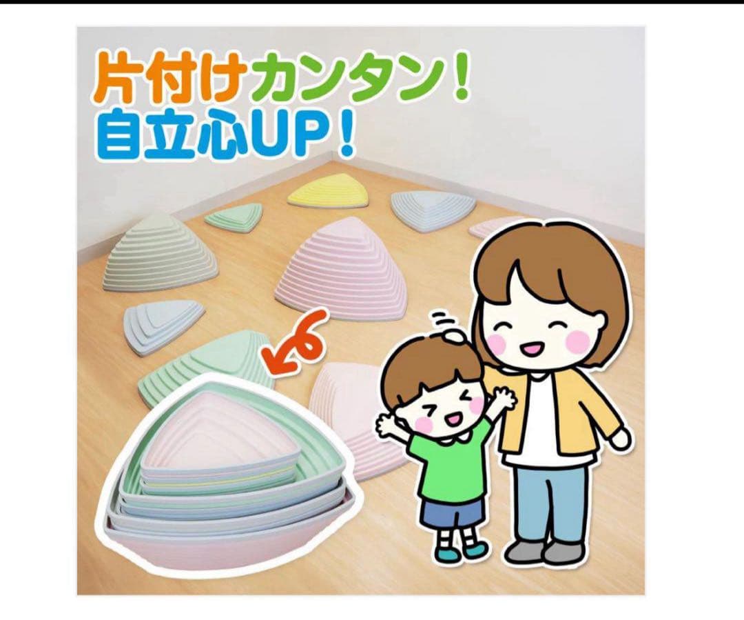 バランスストーンマカロン　2664 1日限り SALE中❣️ 1