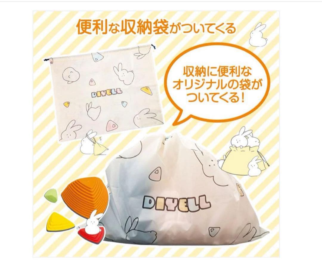 バランスストーンマカロン　2664 1日限り SALE中❣️ 1