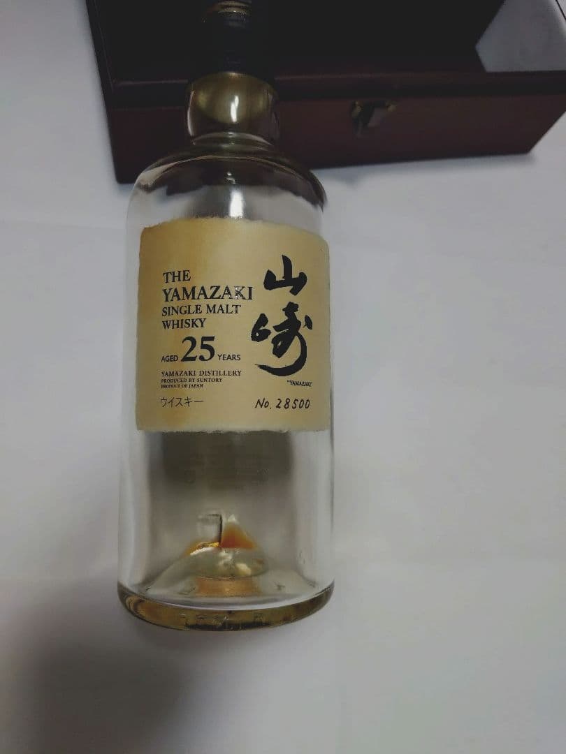 山崎 25年 空瓶ウイスキー 700ml 専用ボックス付き