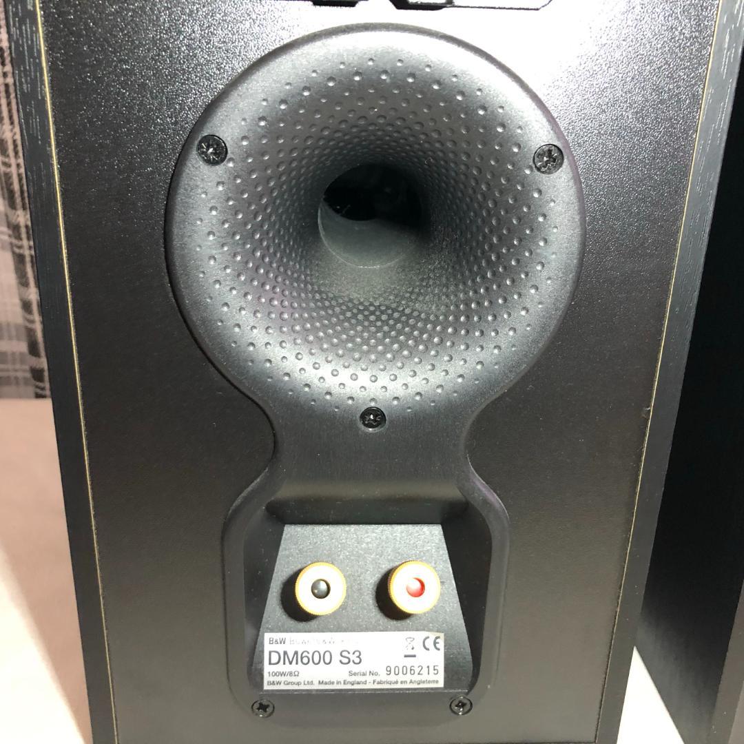 【連番】B&W DM600 S3 ペア ツィーター無傷 ・難あり・音質良好