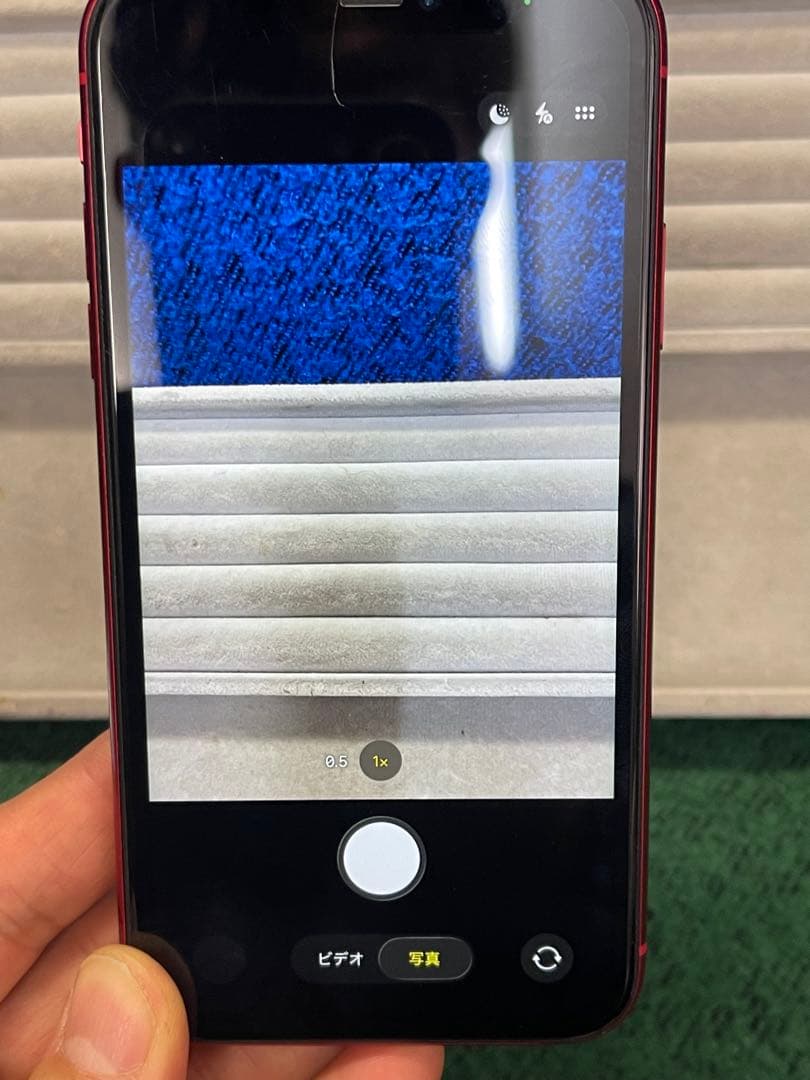 【SIMフリー】iPhone 11 128GB PRODUCT RED 71％