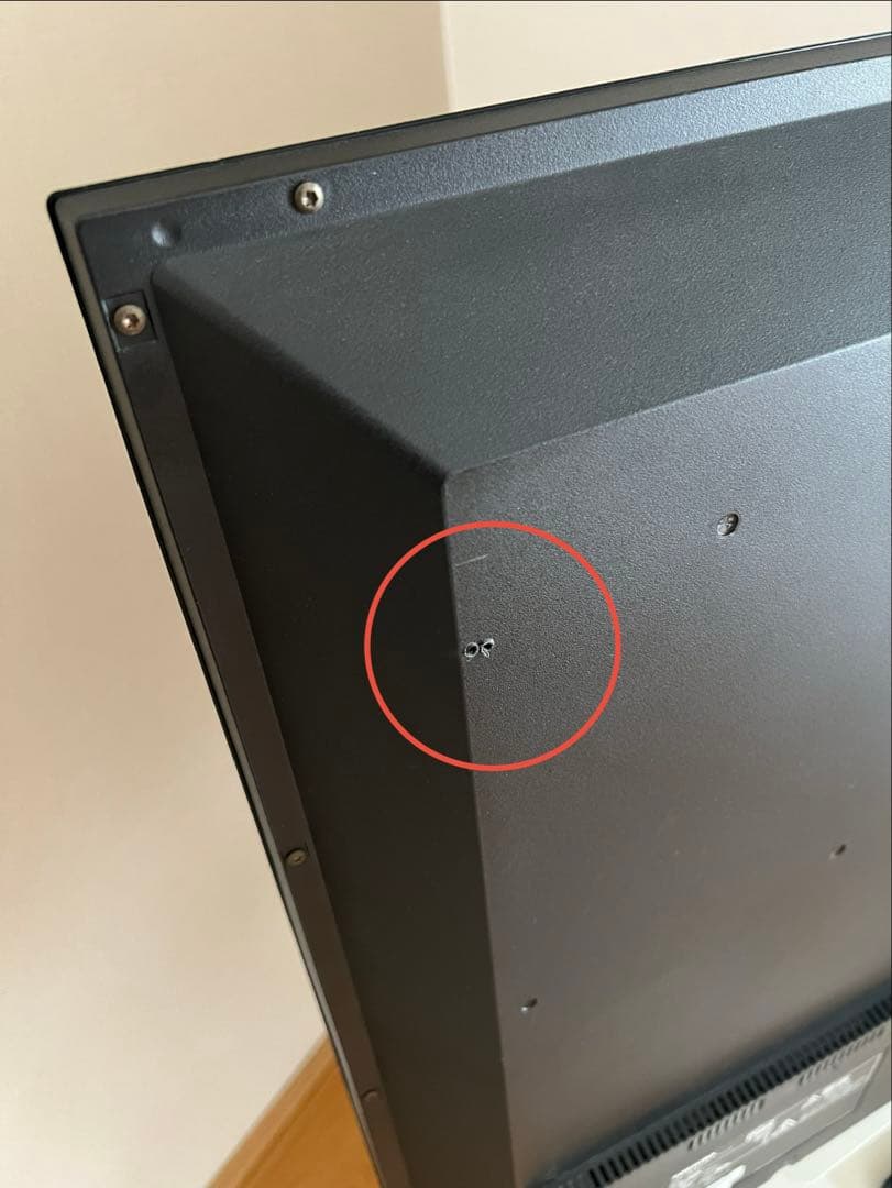 TOSHIBA REGZA デジタルハイビジョン液晶テレビ 40v型 40S5