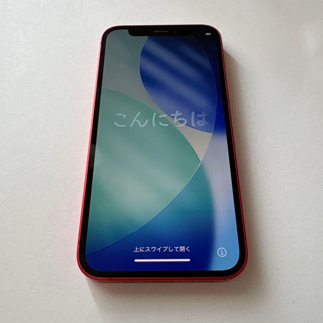 iPhone12 mini 128GB SIMフリー　レッド　赤