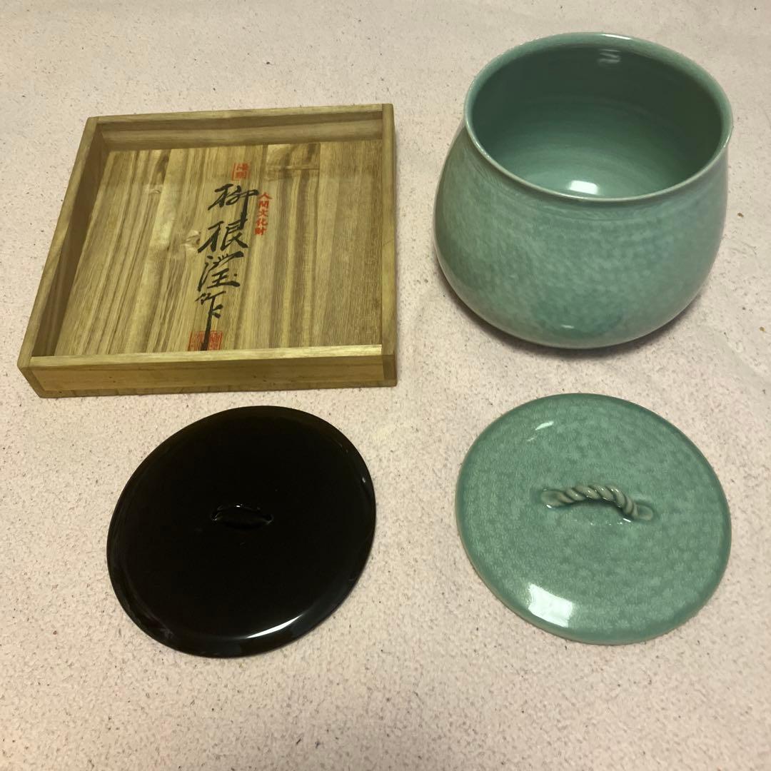 柳海剛　青磁茶道セット 木箱付き